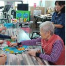 가나안노인복지센터 이미지