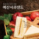 코리아다방 이미지