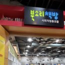 경기도서점협동조합
