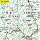 ◈ 2025년 4월 1일 (화) / 경북 경주 / 고헌산 (1034m) / 산행신청방◈ 이미지