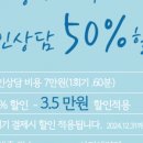 메이커피어 이미지