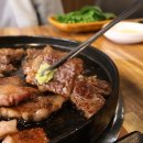 육당정육식당 이미지