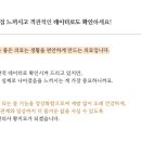 황지모한의원 이미지