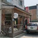 양세마리원단공방