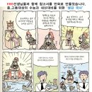 신라여관 이미지