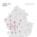 리브100