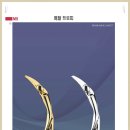 엠에스금속 이미지