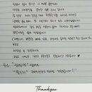 물드리 이미지