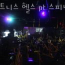 붐피트니스 이미지