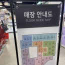 다이소경남 이미지