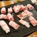 왔다 삼겹살 이미지