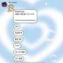 지영식품 - 구로구 우마1길 8 | 131, 이것저것