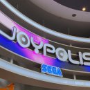 조이폴리스게임센터 이미지