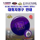 청주KS 이미지