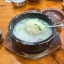 우리설렁탕 | 서울대벤처타운역 맛집 &#34;우리설렁탕&#34; 24시간 영업!