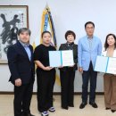 평택시 배다리저수지3 이미지