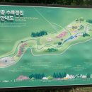 한재골(광장) 이미지