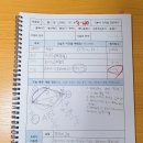 예쌤수학공부방 이미지