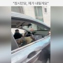최예수 | [전하리교회 청년부] 국내선교 후기♥