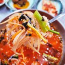 사천항주문진물회 이미지