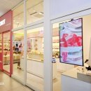 CU맞은편 이미지