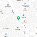 드림메디 임승길내과의원 이미지