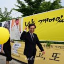 하룻강아지 이미지