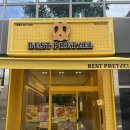 베스트메디칼 이미지