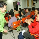 상도종합사회복지관 이미지