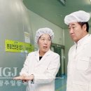 샬롬식품 이미지