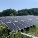 태양3 발전소 이미지