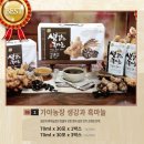 신흥동농장 이미지