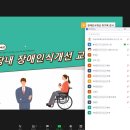 새시대어린이집 이미지