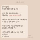 일헌농원 | 한반도농원 과자처럼바삭한 대추칩!!! 진짜 맛있는 건대추칩찾음!!헐미친존맛이야💗