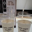 수원-0822 | 수원실내이색데이트 “피키노” N룸 이용후기