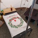 본네트웍스 | 크리스마스 서프라이즈였던 연천재인폭포오토캠핑장(20.12.25-26)