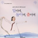 제주영상문화연구원 이미지