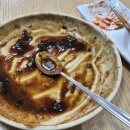 취향 (황궁쟁반짜장) 이미지