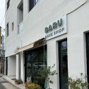 바루베이크샵 | 대구 태전동 카페 바루베이크샵 대구 소금빵 맛집 추천