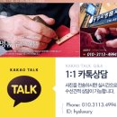 모두수선 이미지