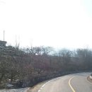 노고단공인중개사사무소 이미지