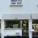 [마포] 대흥-서강대역 분위기 느좋 화덕피자 맛집 카밀드 방문 후기