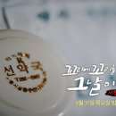 편약국 bnt뉴스