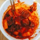 맛있담 Daum카페