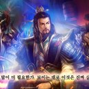 게임천하 이미지