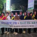 온천2동-10 이미지