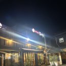 꾸시닭 | 광주 최고 해장맛집<소태동 꾸시닭>닭구이전문점