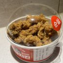 홈플러스 당당 치킨 가성비 솔직 후기