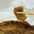 콩찌 | 부천 배달회 맛집 24시 광어두마리 활어 모듬회 솔직후기 ⭐ 내돈내산✨