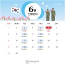 [공지] 바르다윤치과 6월 진료 일정 안내드려요!